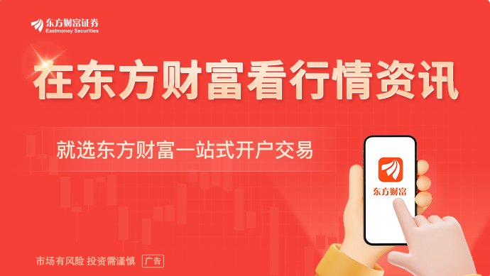 刘彦春又有新动向！景顺长城基金经理刘彦春又有1只产品增聘基金经理
